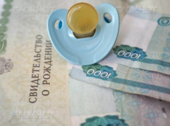 В Волжском 41 семья оформила материнский капитал с начала года