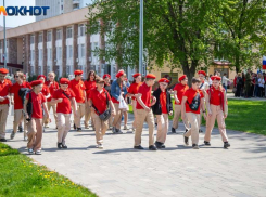 Юнармейцы Волгоградской области соберутся на масштабный слет