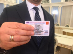 У волжан появятся электронные паспорта