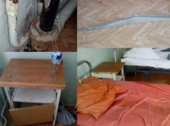 Скандальные фото отдела гинекологии больницы Фишера выложила волжанка