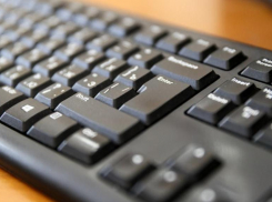 Узнай сколько выплат положено тебе от государства: как пользоваться «социальным калькулятором»