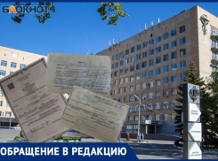 «Мою мать убила халатность врача»: в Волжском женщина пытается призвать к ответственности Фишера