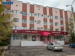 51 год назад в Волжском открылась поликлиника №3