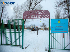 Зима не сдает свои позиции в Волжском: прогноз погоды на четверг
