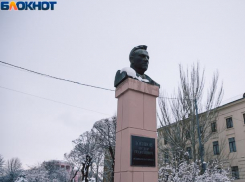 День рождения основателя Волжского будет солнечным