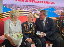 «Поколение победителей - икона мужества»: 101-летний Герой Сталинграда Павел Алексеевич Андреев получил высшую награду Волгоградской области