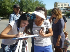 В Волжском под петицией о загрязнении воздуха подписались более двух тысяч человек