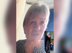 В Волгограде разыскивают 70-летнюю пенсионерку