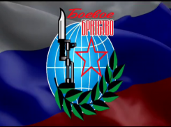 «Людям, которым небезразличны имена павших», - руководитель Волжского отделения «Боевого Братства» о стене памяти. Видео