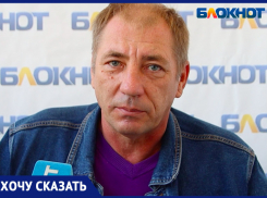 Одно лечат, другое калечат: пожилая женщина выписалась из больницы с ужасными пролежнями