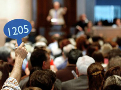 Аукцион по продаже муниципального имущества в Волжском стартует 21 июня