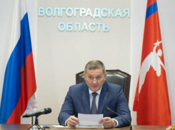Город обесточен, повреждена станция: губернатор Волгоградской области Бочаров прокомментировал атаку БПЛА
