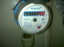 Поверку счетчиков планируют проводить «онлайн»