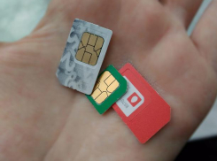 Волжан ожидает поднятие стоимость за сотовую связь