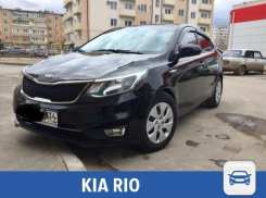 Идеальная Kia Rio ищет нового хозяина в Волжском