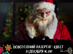 Подари ребенку незабываемые эмоции