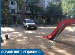 Автохамы не уважают интересы наших детей, - волжанка