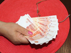 Волжанин унаследовал пенсию суммой 192 тысячи своего умершего родственника