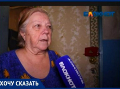 Дети дышат гарью и пачкают одежду: 2 года не делают ремонт после пожара в Волжском