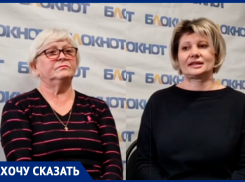 В Волжском к истории травли школьницы присоединилась новая жертва: семьи требуют реакции от полиции и школы