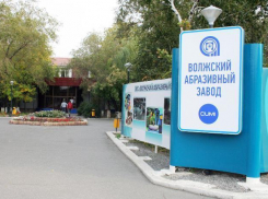 Более полувека назад на абразивном заводе появился новый цех