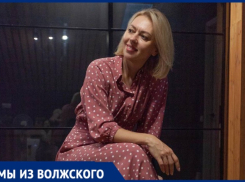 «Мой переезд – не побег из маленького города»: волжанка об успешной карьере и материнстве