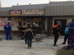 Эксперты установили причину пожара в «Кебаб-Хаусе» в Волжском