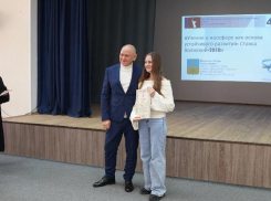 Наука, стратегия и молодежь: каким видят будущее Волжского ученые и власть
