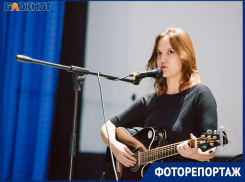 Юные волжане отметили годовщину битвы под Сталинградом концертом