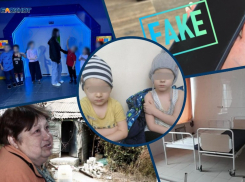 Главные новости этой недели: дайджест от Блокнота