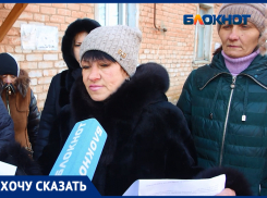 «Сроки расселения должны быть реальными, а не посмертными»: волжане борются за расселение 6 лет
