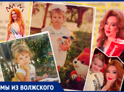 Как Волжанка переехала в Москву и получила титул «Красивое лицо мира»