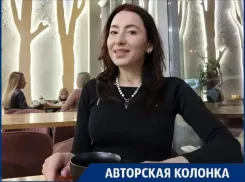 Послабление в сфере интернета и договоренности на мировой арене: ведический астролог предрекает изменения в феврале