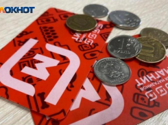 «Использую сразу - не коплю»: большинство волжан не доверяют бонусным картам