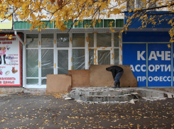 «Пивной улов» больше не порадует страждущих 