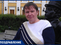 Поздравляем любимую мамочку и бабушку Людмилу Ивановну Шацкую с юбилеем!