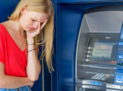 Карточки волжан могут быть заблокированы за сомнительные деньги