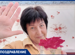 Самая красивая женщина Волжского отмечает праздник