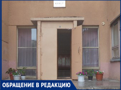 Медицинский кабинет в школе не работает уже шесть лет