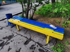 «Флаг вражеского государства» во дворе Волжского: местная жительница недовольна ТСЖ за выбранные цвета