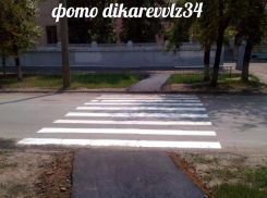 У школы №1 Волжского появился новый пешеходный переход без знаков