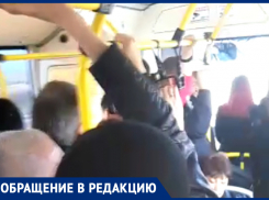 «Спецрейсы переполнены людьми под завязку», - волжанка