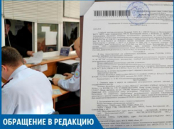 Я столкнулась с некомпетентностью госорганов, - волжанка