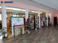 Волжане присоединятся к ежегодной всероссийской акции «Библионочь»