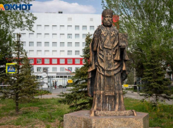 В четверг в Волжском будет солнечно: прогноз погоды