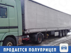 Полуприцеп KOGEL 1999 продают в Волжском