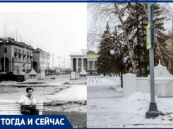 Фонтанка считалась самой красивой улицей Волжского