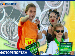 В Волжском проходит масштабный фестиваль Ultra 100: фоторепортаж