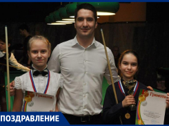 «Поздравляю тренера по бильярду с двойной победой», - волжанка
