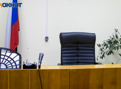 «За СССР с автоматом»: в Волжском запрещена деятельность экстремистской организации КОБРа, готовившей вооруженный захват власти